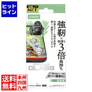 �G���R�� iPhone 17 �K���X�t�B���� �Q�[�~���O �S���� PM-A25AFLGOE