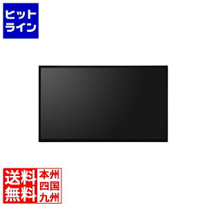 シャープ 32V型液晶ディスプレイ/1920×1080/HDMI、アナログミニD-sub15ピン/ブラック/スピーカー有/24H連続稼働/無償3年オンサイト保証 PN-Y326C