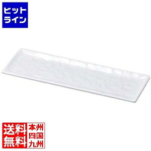 vGgy11/10蓖Im21I1ő100%|CgobNz@ 򎽊 j[zCg pJiڎM 29cm