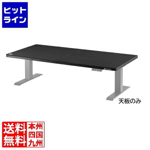 Bauhutte (oEqbe) dX[p[Q[~OfXN V̂ (140×s70cm) BHD-1400FAT2-BK