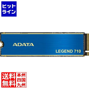 G[f[^ LEGEND 710 PCIe Gen3 x4 M.2 2280 SSD 2TB ALEG-710-2TCS