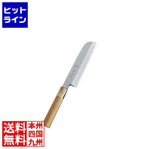 yX[p[SALEz12/11 AM1:59܂ J_ (KANKUMA) _c `n 180mm