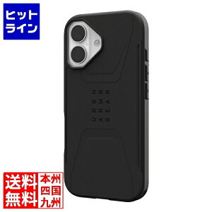 �v�����X�g�� UAG iPhone 17�p MagSafe�Ή��P�[�X CIVILIAN �u���b�N UAG-IPH25MB-CMS-BK�y���{���K�㗝�X�i�z