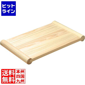 }R[ Ђ̂ Eʂ܂Ȕ 33.5cm(81787)