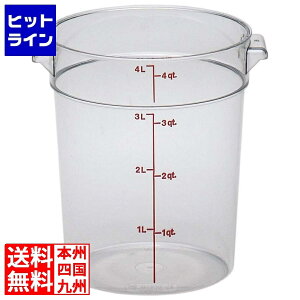 yX[p[SALEz12/11 AM1:59܂ Lu ی^ t[hRei[g RFSCW4(135)