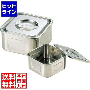 �O��Y�� 18-8���y�^ ��^�p�L�b�`���|�b�g 19.5cm �Ɩ��p AKT33019