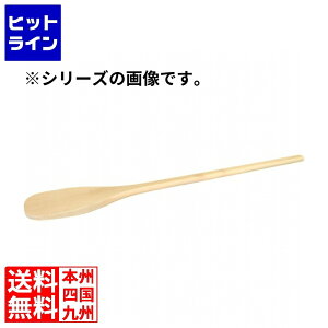 ] EBM {(ui)120cm 0516000 5-0634-0117