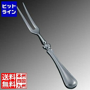 ] EBM 18-8 ZVA J[rOtH[N(HEH) 2083900 5-1798-0901