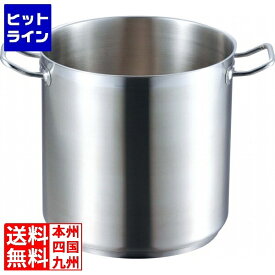 要エントリ【11/14 10時～11/16限定当選確率2分の1！1等最大100%ポイントバック】　 江部松 18-8 プロシェフ IH 寸胴鍋 20cm 蓋無 8884400 5-0089-0101