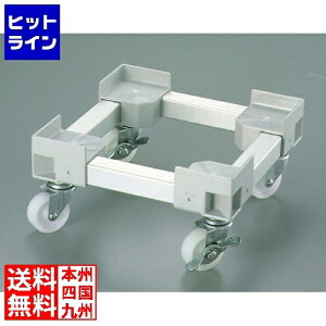 yX[p[SALEz12/11 AM1:59܂ ] lʗp  AP-No.180