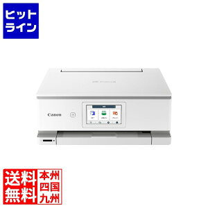 Lm A4J[CNWFbg@ PIXUS TS8830 (zCg) 6793C021