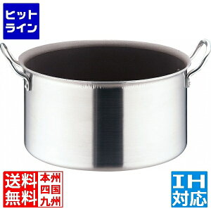 eCPCWC TKG IHZNg 2wNbh  24cm  IHΉ IH (100V/200V)ƃKXΑΉ AHVF604