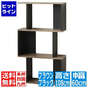Y I[vVFtEbN re[WuE ubN 108cm^Cv Ȗ{I COB-1160 VK | VFt {I ؐ k ACA bN