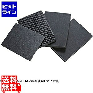 �y���������}���\���z1/16 AM1:59�܂� �T�����T�v���C �n�[�h�c�[���P�[�X�p�E���^��(BAG-HD2�p) BAG-HD2-SP