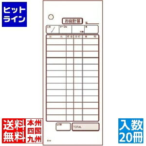 vGgy11/20 24Ԍ蓖Im21I1ő100%|CgobNz@ 单H v`[ 2 K603N (50g×20)No. PKIC201