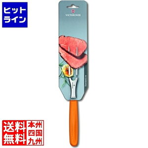 rNgmbNX XCXNVbN FCJ[rOtH[N OR 5.2106.15L9B