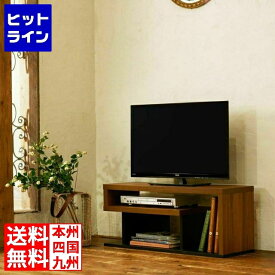 要エントリ【11/10限定当選確率2分の1！1等最大100%ポイントバック】　 白井産業 テレビ台 32V型対応 TVボード ローボード 収納 幅90cm 高さ約38cm VRD-4090 ヴォルデバ