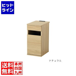 �N���V�I �R���Z���g�t�_�X�g�{�b�N�X �S�~�� ���t�� �T�C�h�f�X�N ���[ ����26cm ����51cm �N���V�I