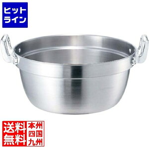 ] EBM ufW II  36cm IHΉ(100V/200V) 8695400 5-0153-0204