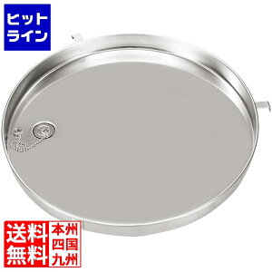 vGgy12/1蓖Im21I1ő100%|CgobNz@ ] EBM 18-8 Uup 󂯃g[ 2305530 5-0446-0901