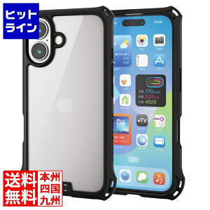 �G���R�� iPhone 16 ZEROSHOCK �P�[�X �t���[���J���[ PM-A24AZEROFCBK