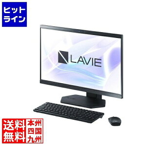 �y���������}���\���z10/9 AM1:59�܂� NEC LAVIE A23 A2355/LAB2 �t�@�C���u���b�N/Core i5-1335U/16GB/SSD512GB/DVD�X�[�p�[�}���`�h���C�u/Win11Home/MS 365 Personal (24������)/Office H&B 2024/23.8�^IPS/FHD PC-A2355LAB2