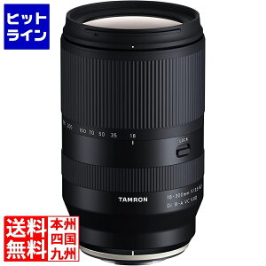 ^ 18-300mm F/3.5-6.3 Di III-A VC VXD (Model B061) xmtCX