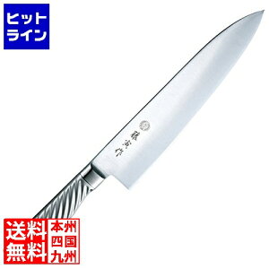 y}\z10/17 AM9:59܂ Y FU-617ЍI[Xemon240mm 072254024