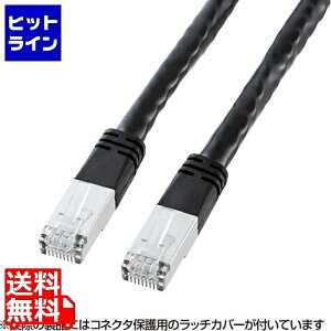 �T�����T�v���C PoECAT6LAN�P�[�u��(15m) KB-T6POE-15BK