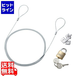 TTvC NobleWedgeXbgΉZLeBC[E싞 SL-81