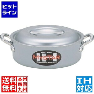 vGgy11/18蓖Im21I1ő100%|CgobNz@ kA~jE Ɩp}CX^[IH O֓ 42cm  IHΉ IH (100V/200V)ƃKXΑΉ ASTG308