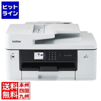 楽天市場】MFC-J6710CDW（プリンタ｜パソコン・周辺機器）の通販