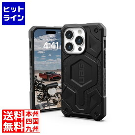 【スーパーセールP最大36倍】6/11 AM1:59まで Urban Armor Gear iPhone 15 Pro 2023対応耐衝撃ケース MONARCH PRO MagSafe対応 ブラック 【日本正規代理店品】 UAG-IPH23MA-PMS-BK