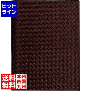 vGgy11/18蓖Im21I1ő100%|CgobNz@ Vr j[ubN LPU-301 PSV5902