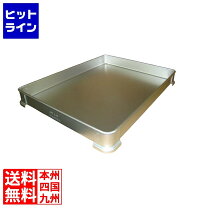 楽天市場】餃子バット 400×300の通販