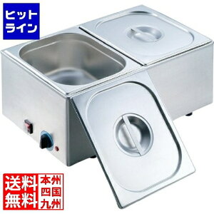 ] dCt[hEH[}[()YFK-2(1/2×2) 3790100 5-0839-0201