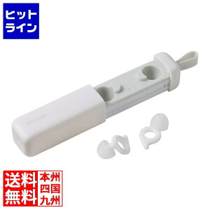 �G���R�� ECLEAR Earplug �z���C�g HCSL-EP01WH