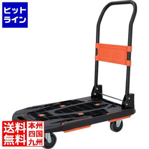 ������� �J���e�B�I �u���b�N MPK-780-BK HDIA801