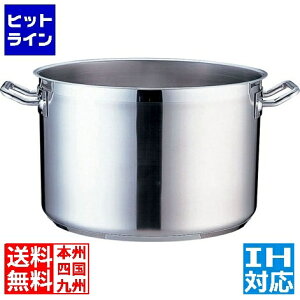 eCPCWC TKG PRO(v)(W) 24cm  IHΉ IH (100V/200V)ƃKXΑΉ AHV6424