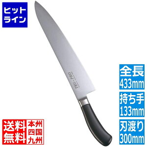 �e�C�P�C�W�C TKG PRO �R�ۃJ���[ ���� 30cm �u���b�N ATK4330