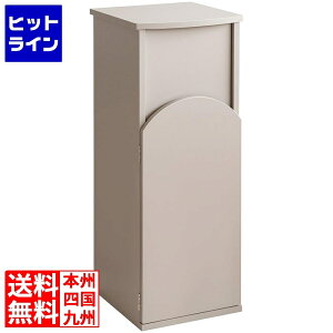 {쏊 ~^P A[`fUC_Xg{bNX DB-A750 O[W DB-A750