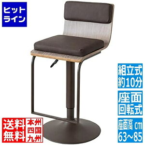 vGgy11/10蓖Im21I1ő100%|CgobNz@ o[`FA v KNC-J1088 O[W {쏊 | `FA ֎q ~ ] IV