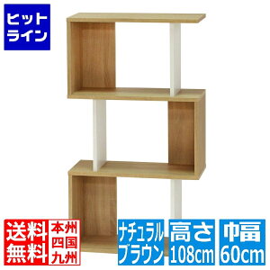 Y fBXvCbN 60 s24 108 cm { I i`uE (COB-1160 NA RriX) | bN fBXvC {I [ CDbN 