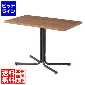 �v�G���g���y04/10 24���Ԍ��蓖�I�m��2����1�I1���ő�100%�|�C���g�o�b�N�z�@ ���J �_���I�J�t�F�e�[�u�� END-224TBR