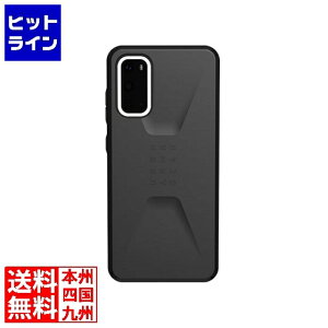 Urban Armor Gear UAG�А� Galaxy S20 CIVILIAN Case(�u���b�N) UAG-GLXS20C-BK