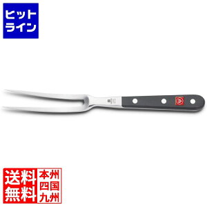 yX[p[SALEz12/11 AM1:59܂ HXgt NVbN ~[gtH[NȂ 4411 16cm 9040190116 2738700