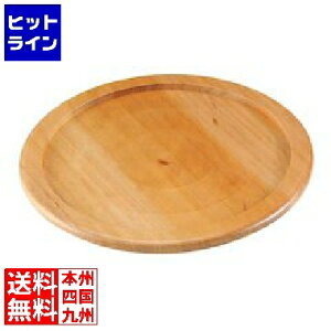 vGgy12/1蓖Im21I1ő100%|CgobNz@ ] Xe[L&sUv[gpؑ(⋭Otp)20cmp