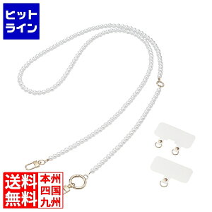 �G���R�� �V�����_�[�X�g���b�v/�p�[�� P-STSDH2PAL