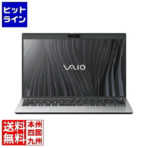 VAIO Pro PG (Core i5-1245U/16GB/SSD�E256GB//Win11Pro/Office�Ȃ�/13.3�^FHD/LTE/��F��/�w��F��/�V���o�[) VJPG214000041