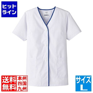 TybNXCXg pfUC  FA-349 L SHK363